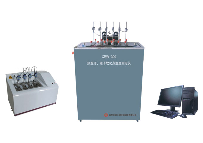熱變形、維卡軟化點溫度測定儀
