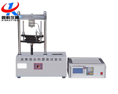 瀝青混合料劈裂試驗儀